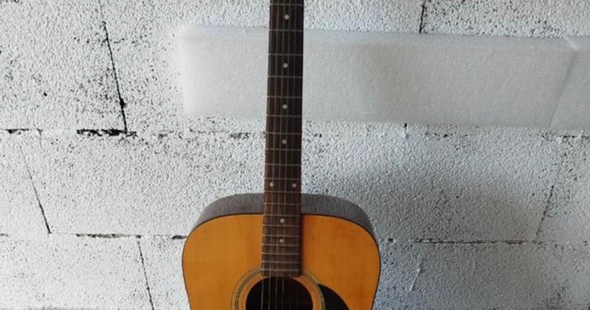 Guitare